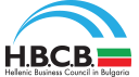 Hellenic Business Council in Bulgaria